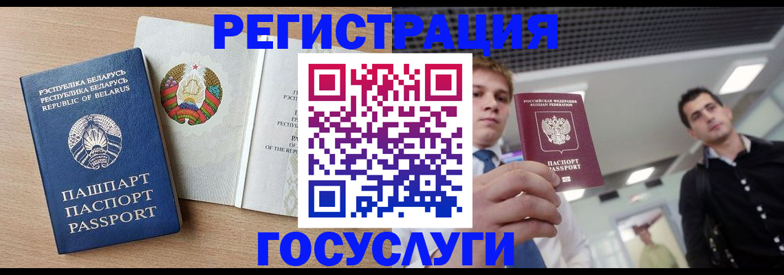 пропишу в квартире в Буйе